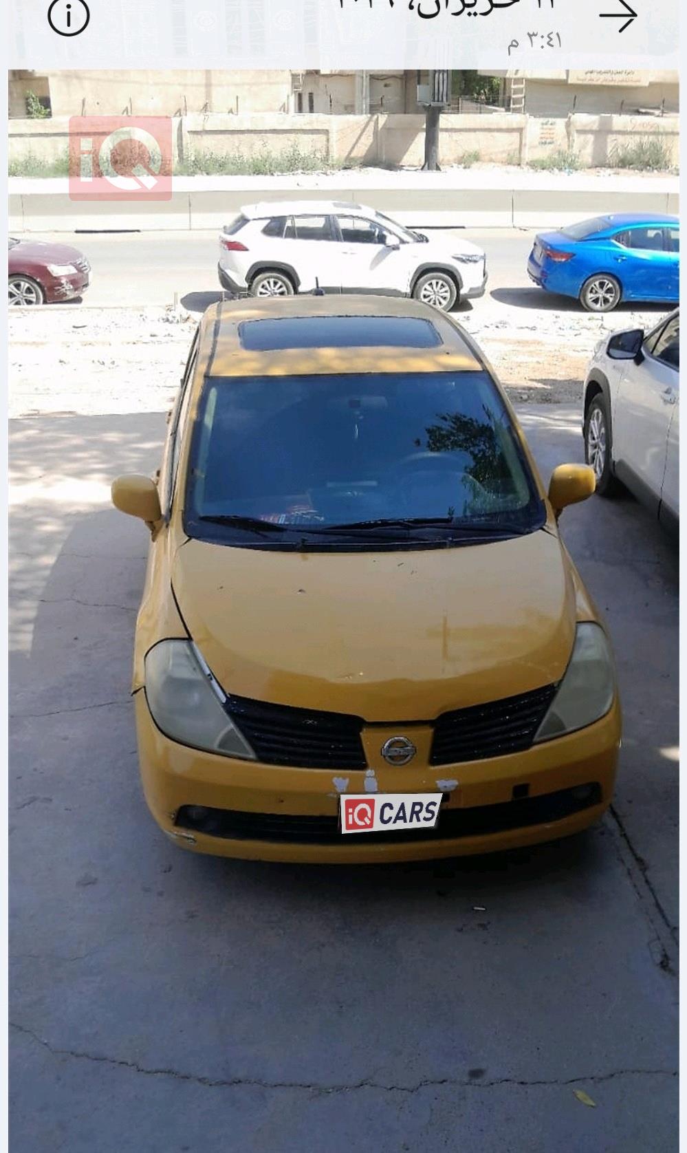 نيسان فيرسا